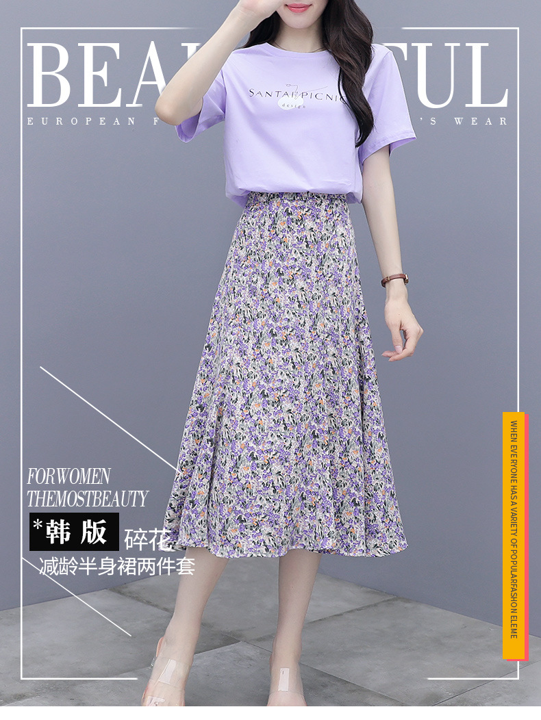 i2uUjf6mxdTrdS49SARyxH/qcdyX+Nkh3KI4