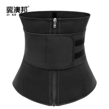 waist trainer护腰带美体产后收腹束腰带腰封塑身衣束身衣束缚带