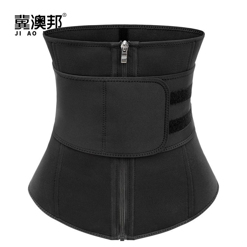 Waist Trainer Waist Belt Body Beauty Postpartum Abdomen Girdle Waist Seal Body Shaping Garment Corset Restraint Belt