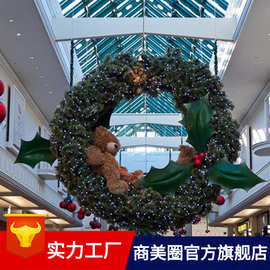 香港商场圣诞中庭吊饰圣诞节装饰布置中庭圣诞设计方案图片公司