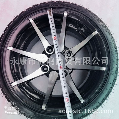 road wheel, Motorcycle Walking System Parts