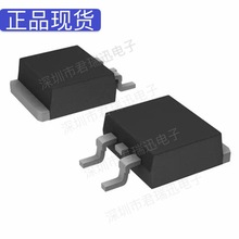 现货80N07 80A 70V低压MOS管 控制品专用mosfet75nf75ao3401优势