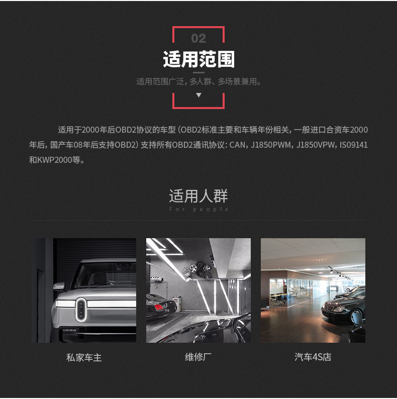 YA-301-详情页（中文版-11月27日产品颜色校正）_0