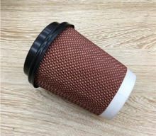 供应一次性纸杯定做/环保纸杯/12盎司米格咖啡杯/360ML