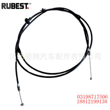 oem 74130-S4K-A01 ۺЈ  Q܇ǰCw