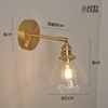 Japanese retro brass modern Scandinavian sconce for bed for gazebo for bathroom, green front headlights for mirror