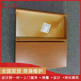 铝板天花吊顶图片 氟碳铝单板的施工工艺 勾搭式铝单板生产厂家