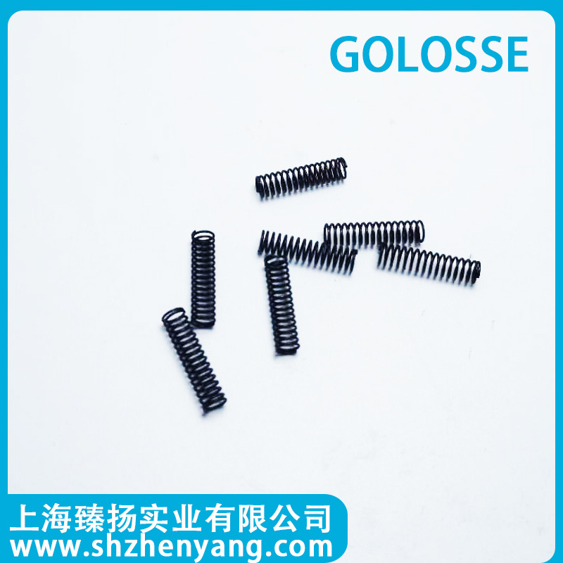 GOLOSSE 电脑橫机换色纱嘴电磁铁弹簧换色小弹簧通用零配件