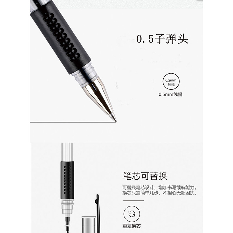 微信图片_20200810222200