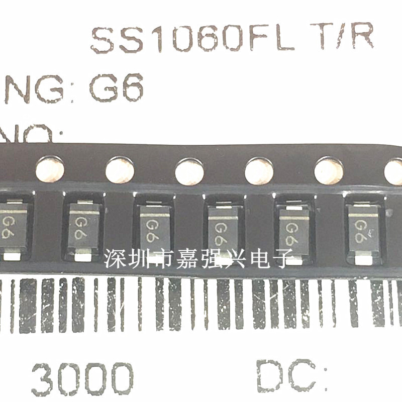 全新 SS1060FL 丝印G6 SOD-123FL 1A 60V 贴片肖特基开关二极管