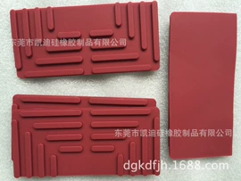 防护耳塞;监控器支架;手机支架