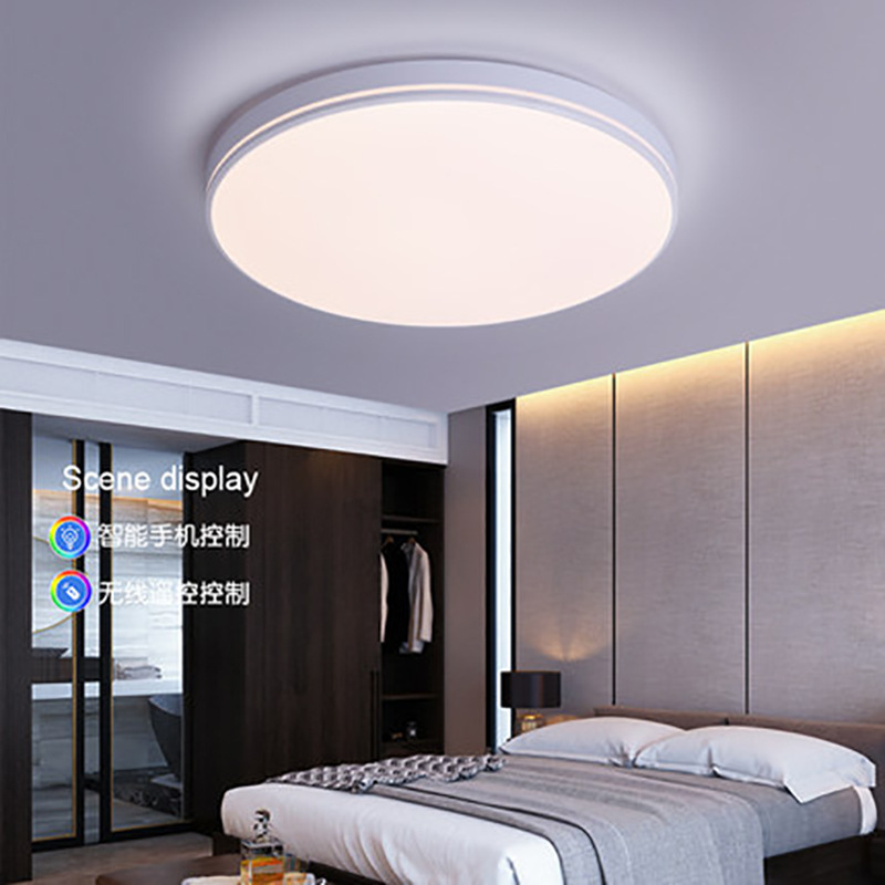 工厂直供简约LED圆形吸顶灯智能遥控无极调光72W卧室客厅灯批发