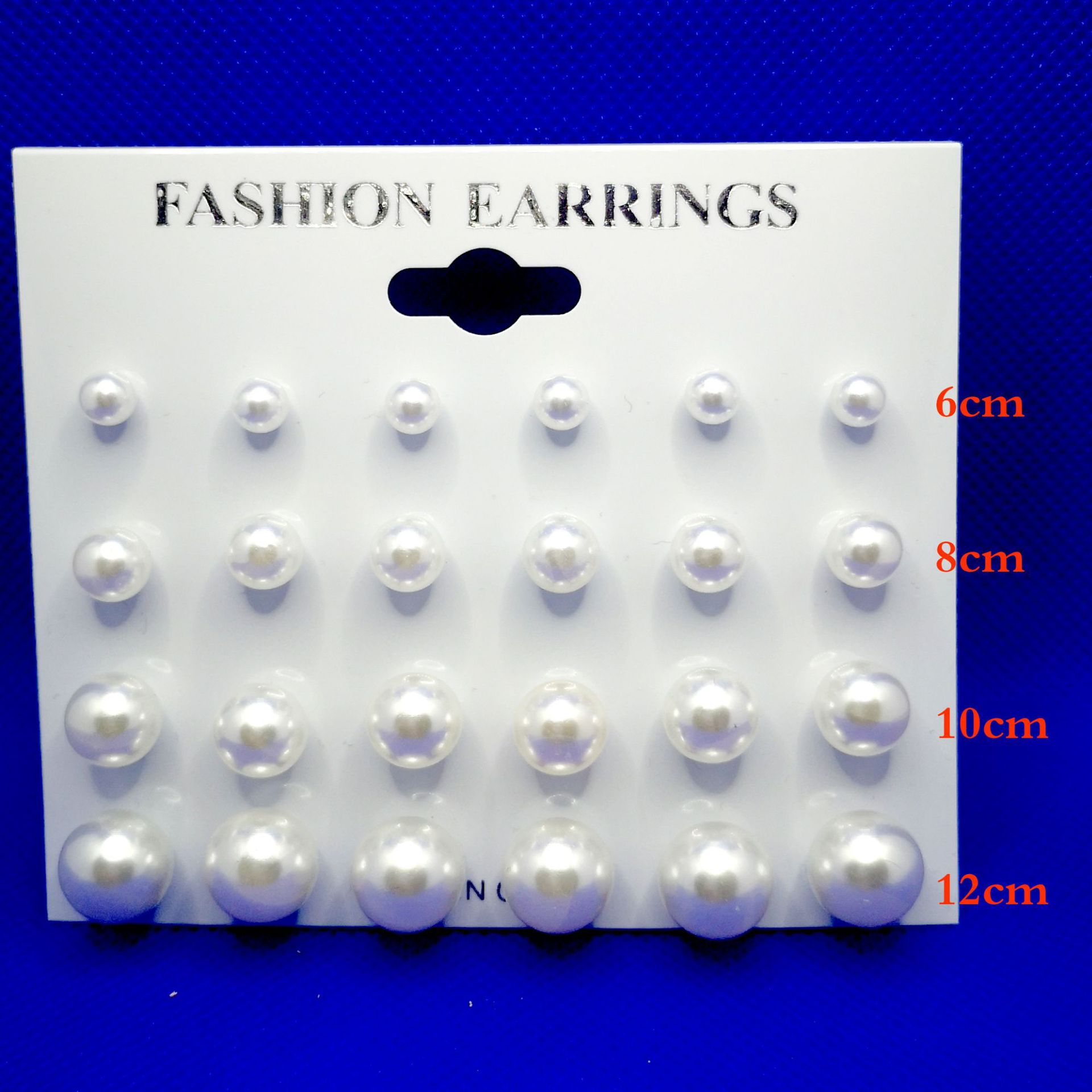 珍珠耳钉 12对耳钉高亮地摊耳钉珍珠耳钉饰品厂家直销批发