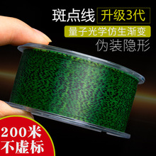 ���c��~��������Ʒ200���Ӿ������������U���ʹ��·��������