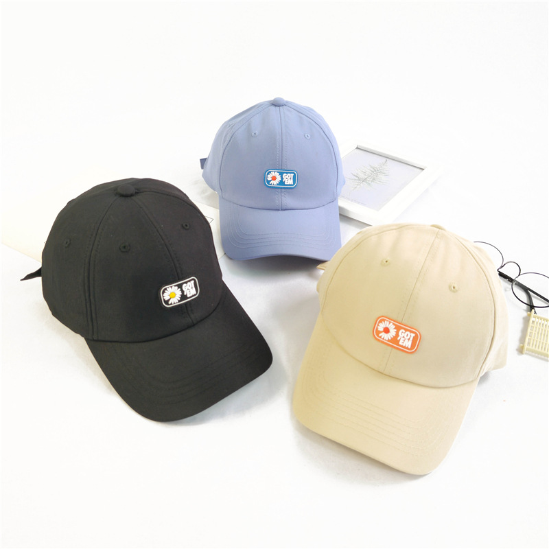 Daisy baseball wild letter embroidery cap NSCM10109