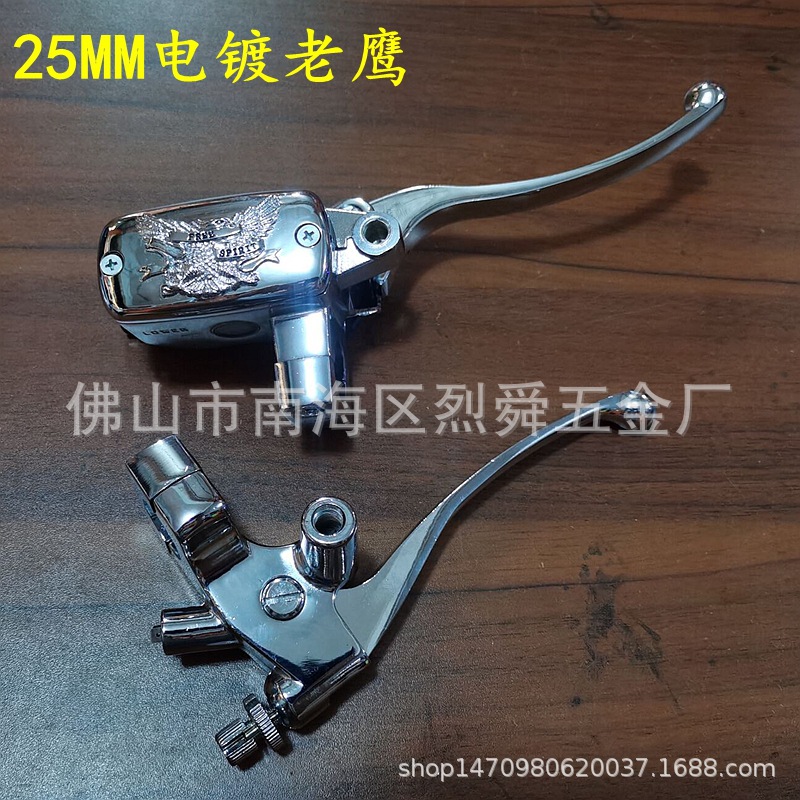 QQ图片20200807173005