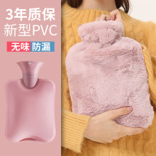 冬季新款注水PVC热水袋 马卡龙色创意绒毛暖手宝 可爱创意暖水袋