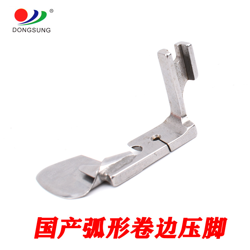 Douyin influencer's arc-shaped curling toe curling boots are made of silk and chiffon fabric with a special hem curling pull tube detail image 9
