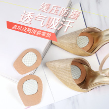 Ƥ���zǰ��ܛ�|��ĥ�_�������_����ʹЬ��a�|��ܛ�p��Ů��