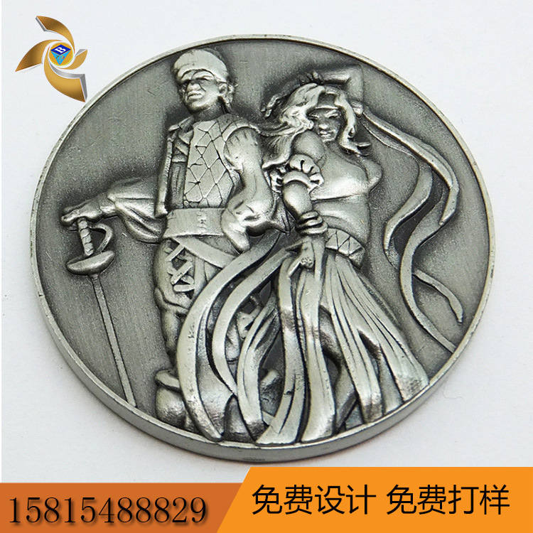 东莞厂家生产 仿古铜钱币 镇宅风水纪念币 招财进宝纪念币|ru