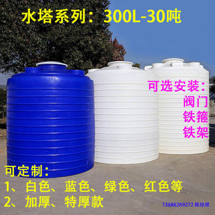 �S��ֱ�N����ˮ��300-30000L����Ͱ1/2/3/5��ˮ��30����ˮ����