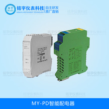 �S��ֱ�N���������늉����׃������̖���x��ģ�K4-20maݔ���F؛