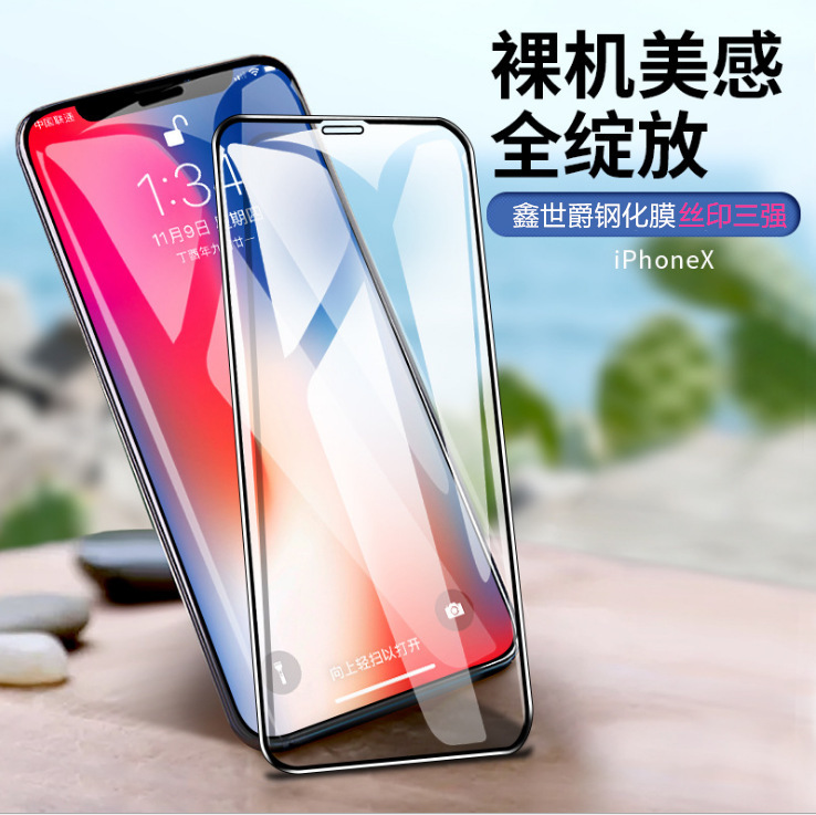 Applicable to Apple 11 Tempered Film 12 Mobile Phone 13 Full Screen 14pro Explosion-proof 9d Silk Screen 21d Screen Protector