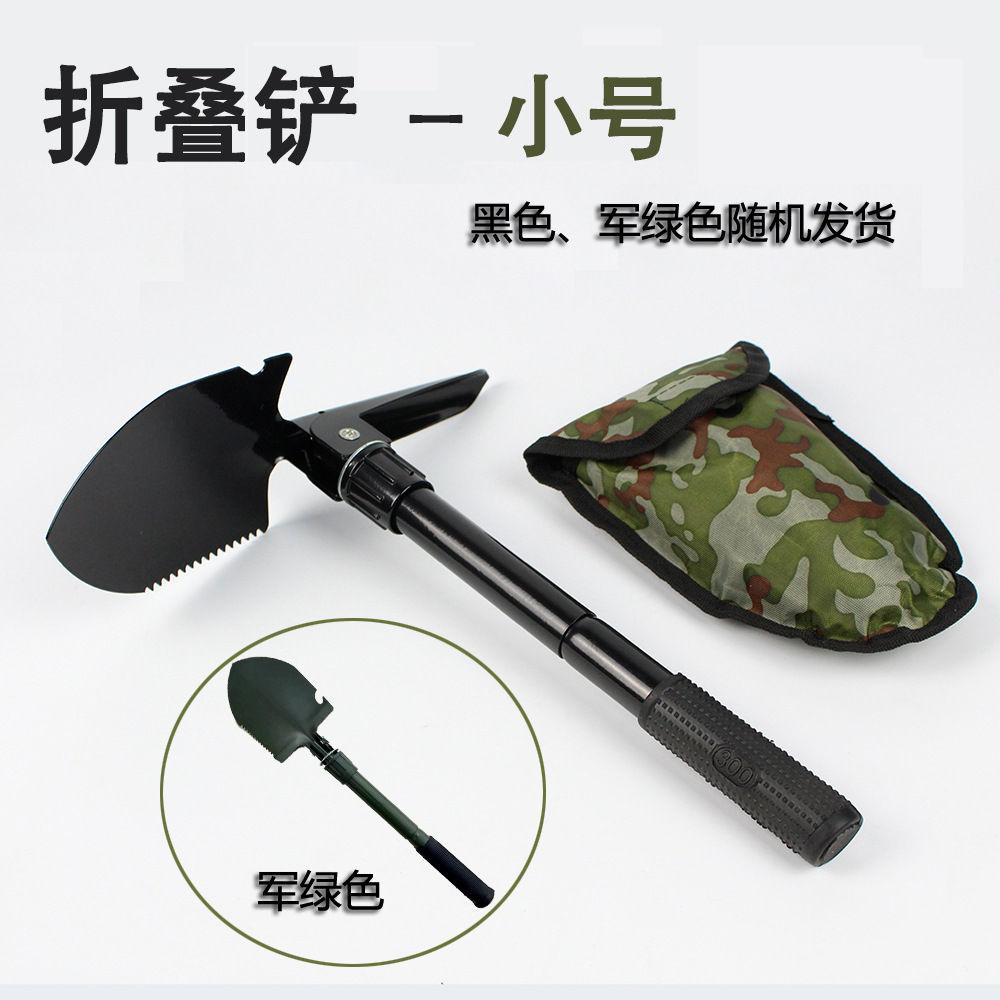 4002734981_557681559