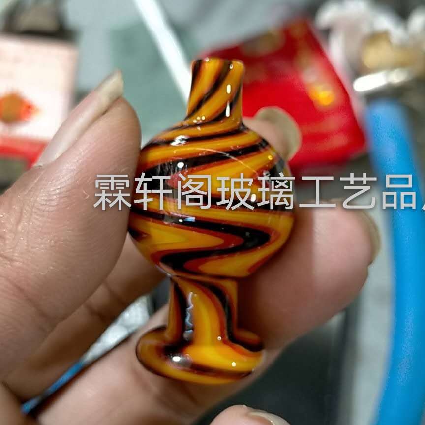 微信图片_20200908105334