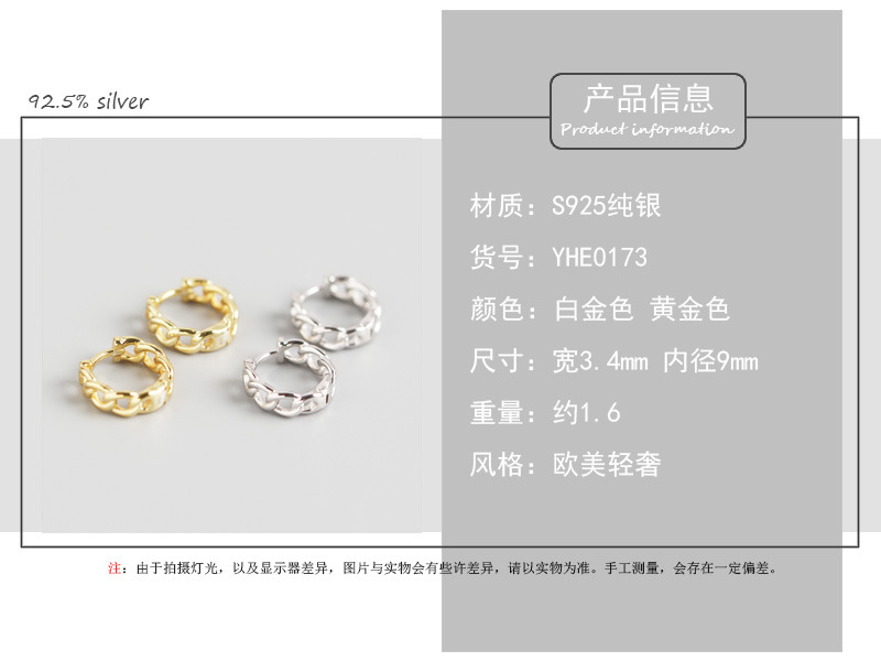 Geometric Fashion No Inlaid Plating Earrings display picture 2