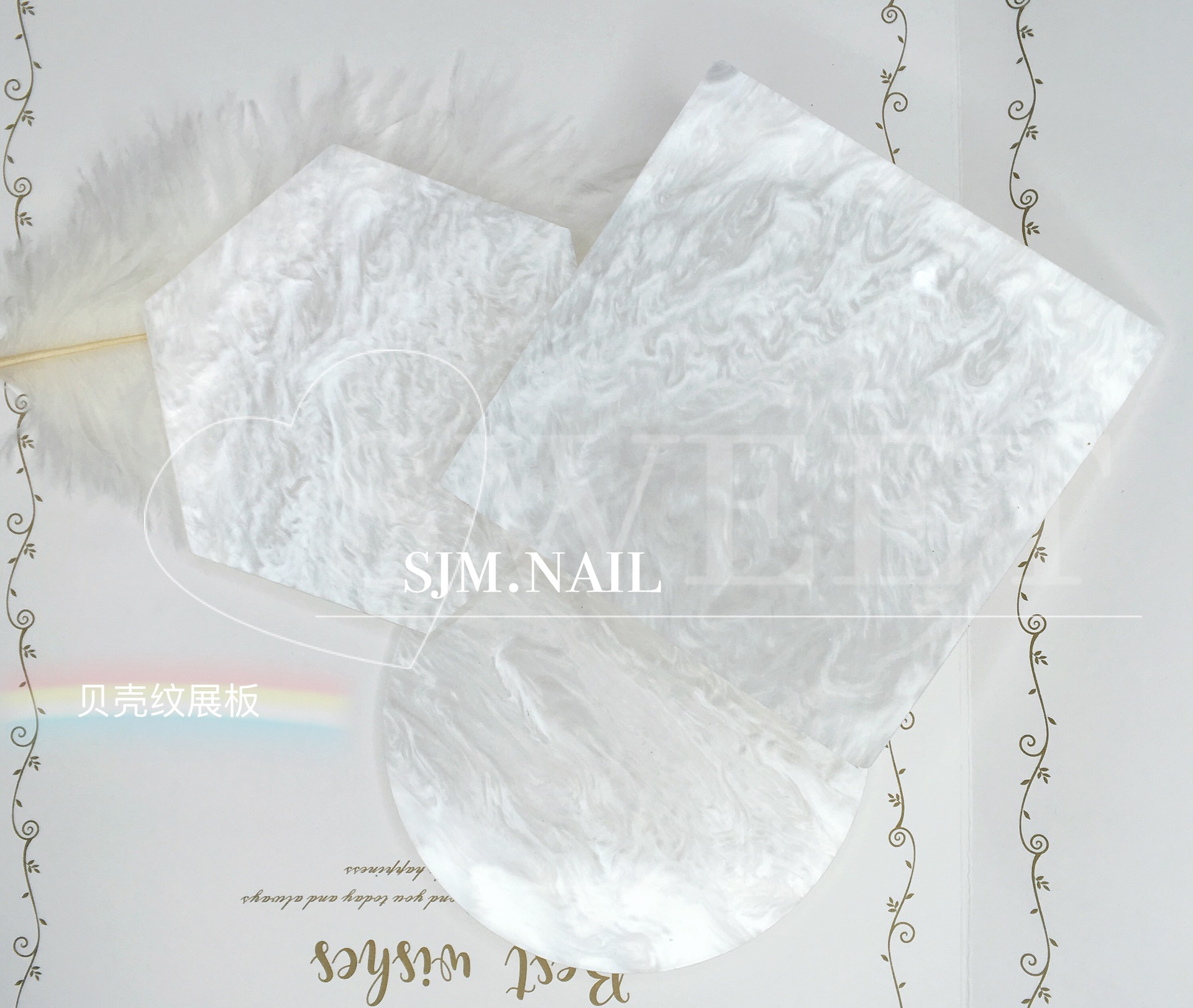 微信图片_20200829125637