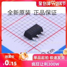 D882  2SD882 NƬO SOT-89 l_P ȫԭbF؛