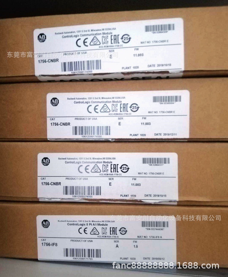 AB罗克韦尔 1769-OF8 全新原装正品 现货议价