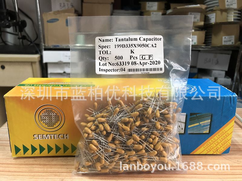 199D335X9050CA2 插件钽电容 50V 3.3UF 精度10% 直插胆电容 现货