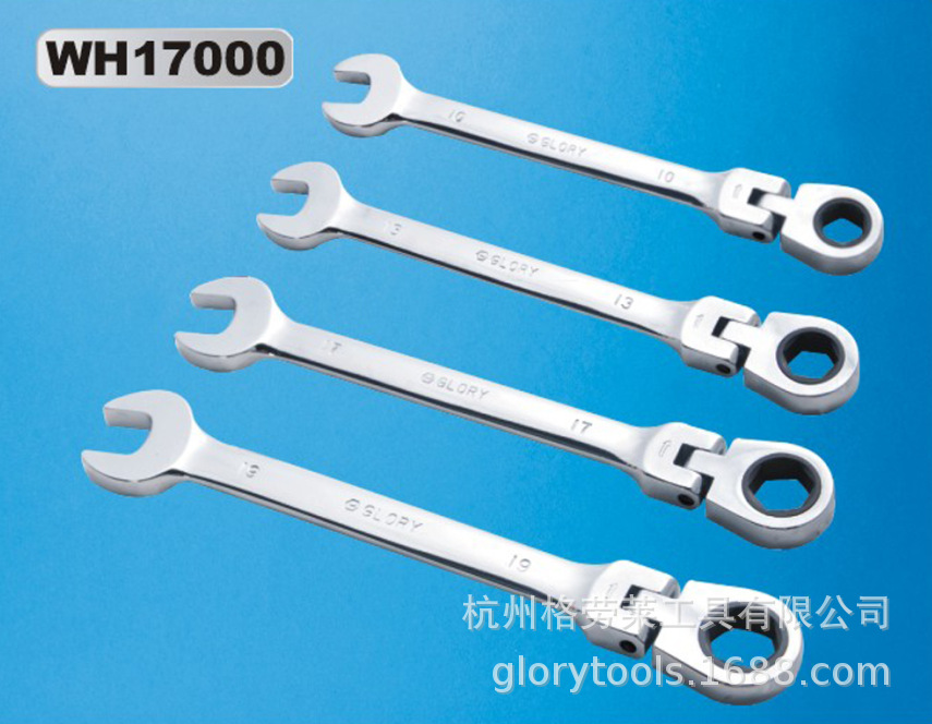 六角活动棘轮二用扳手5.5mm梅花开口两用扳手快速双向活动头