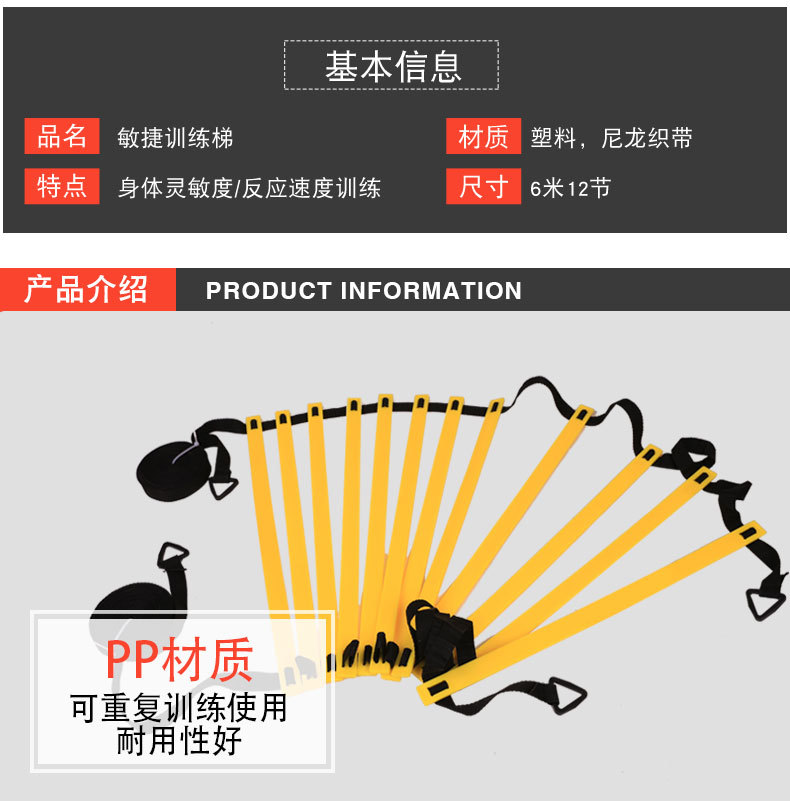 详情页_06.jpg
