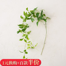 仿真花卉插花植物套装假花园花艺桌面装饰品摆件田园花草客厅饰品