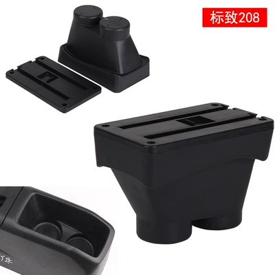 Armrest Box Modification Accessories | Armrest box - special-single-base-black