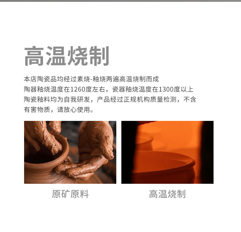 QQ图片20200927172206_19.gif