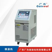 ˮʽģ�ؙC �؜�ϵ�yģ�߿؜�ֱ����s ��Ҏ��ע��ģ��ˮʽģ�ؙC