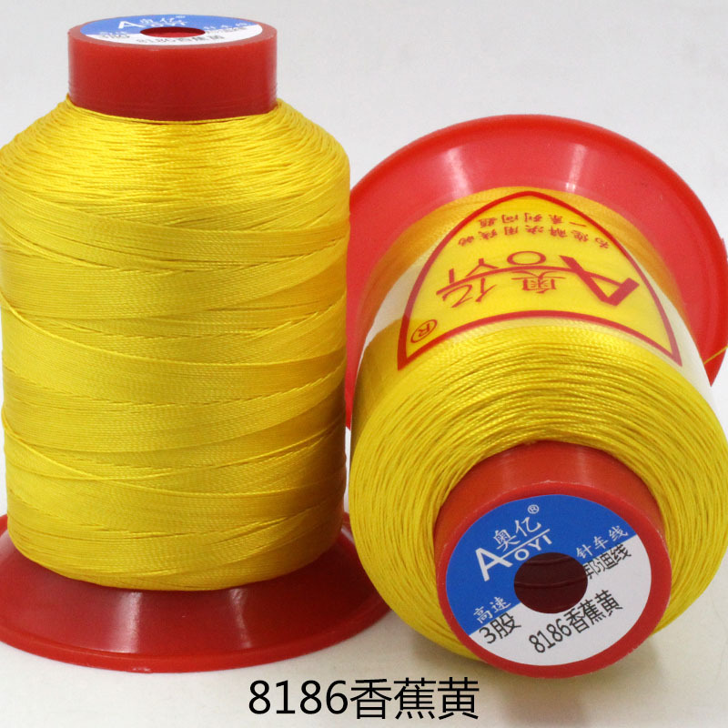 8186 바나나 옐로우*10000