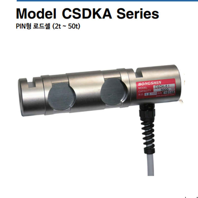 韩国BONGSHIN称重传感器CSDKA
