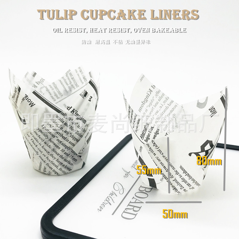 Desechable de alta temperatura resistente al aceite de café blanco medio Tulip llama torta taza de papel taza de muffin