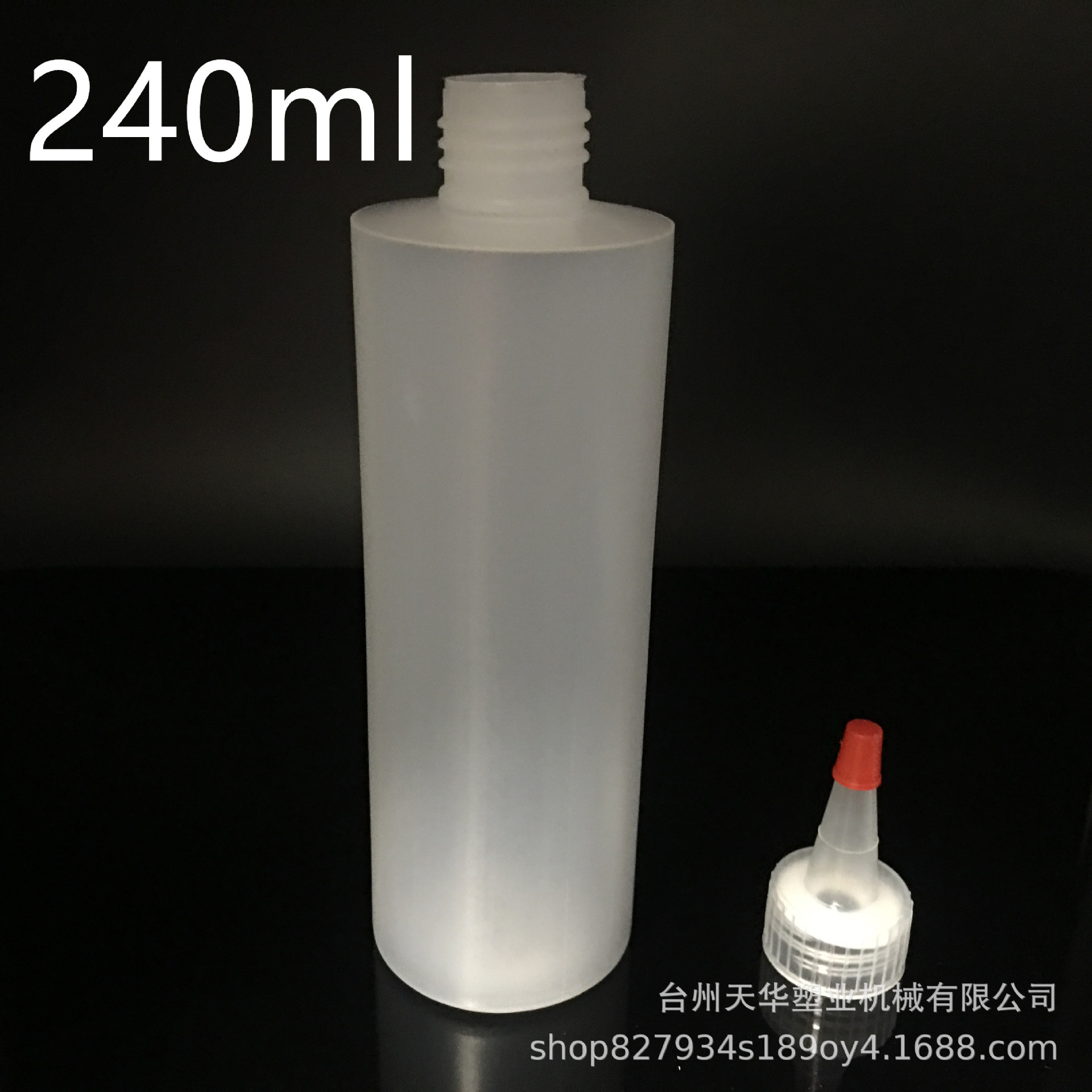 24-410 botella de plástico HDPE hombro plano botella de tapa boca puntiaguda botella cilíndrica tapa de cabeza roja transparente squeeze botella recta botella de plástico