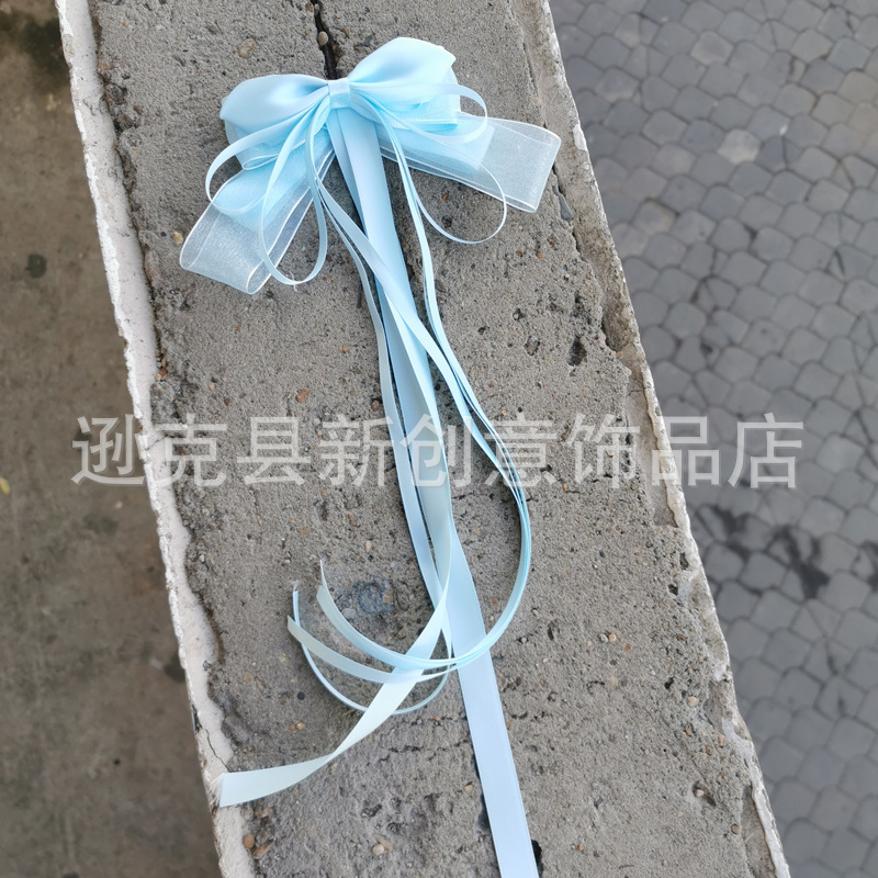 微信图片_20200526205627