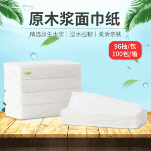 �ɌӾƵ�鼈���l ���þƵ��e�^KTV���� �H�w���g���������