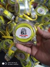 现货钢卷尺不锈钢尺带透明ABS外壳3米5mi7.5米10米不锈钢卷尺