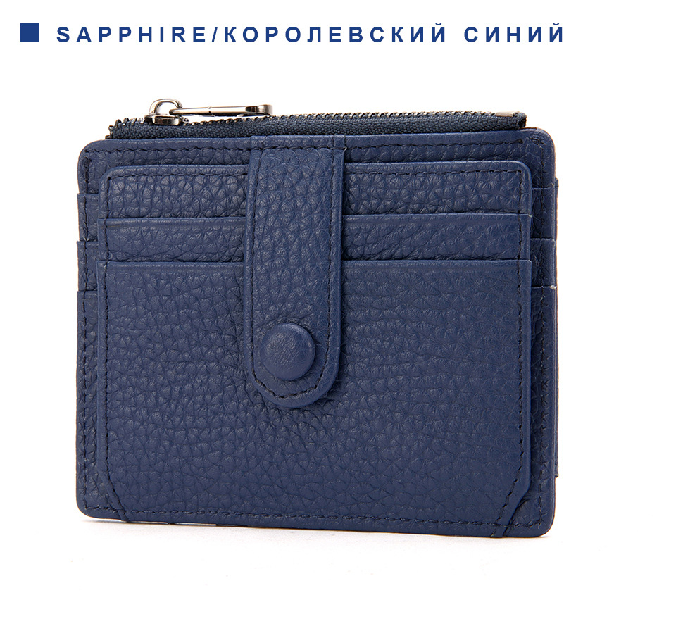 card-holder-103_14.jpg