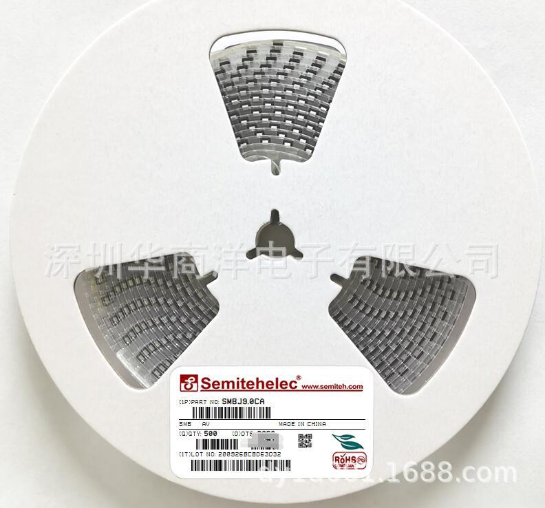 SMBJ9.0CA TVS瞬态抑制二极管 SMB SEMITEH 全新原装正品