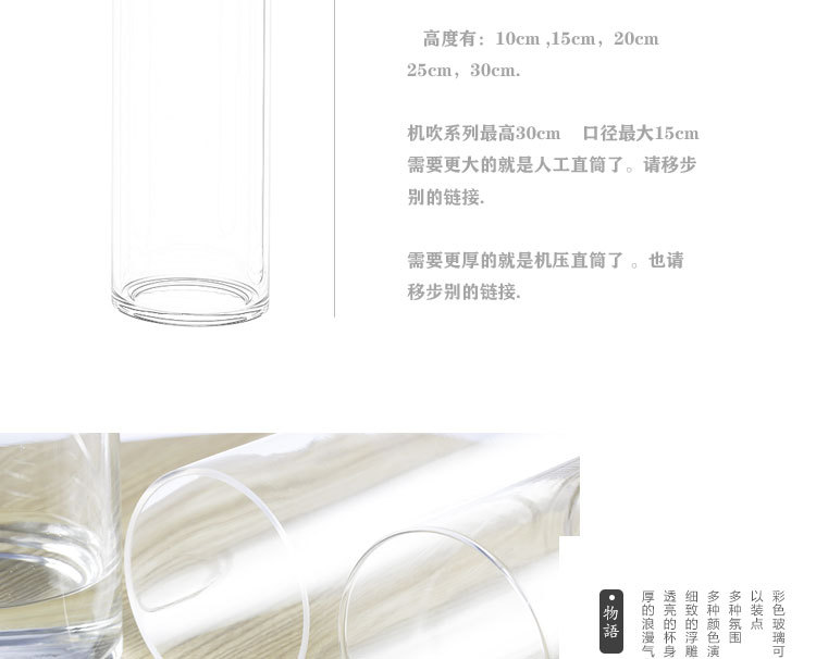 原始常用末班1_11